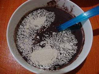 Good Nutrition of Miscellaneous Grains------【black Rice Miscellaneous Grains Wowotou】 recipe