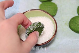 [slightly Bitter Matcha Saburi Shortbread Cookies] recipe