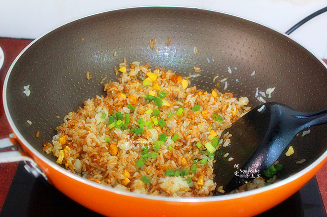 Salted Egg Yolk Fried Rice recipe