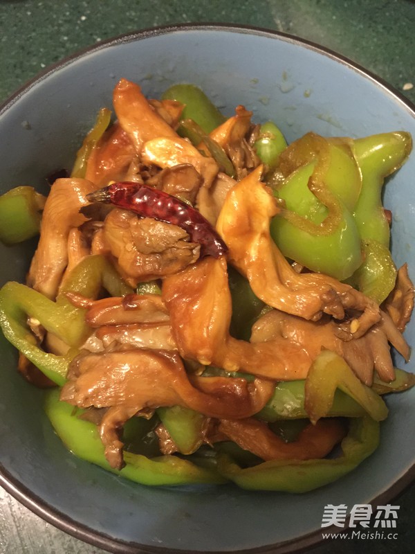 Stir-fried Eggplant with Hot Peppers recipe