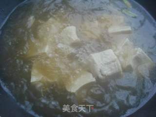 Seaweed Frozen Tofu recipe