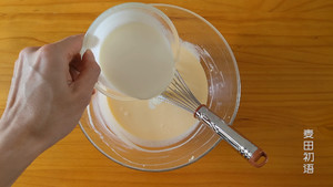 Net Red Basque Cheesecake recipe