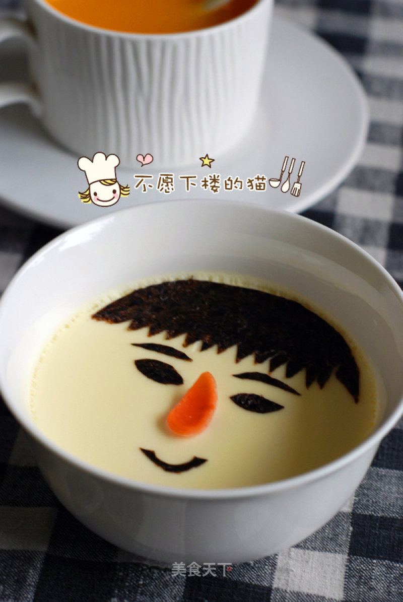 Smiley Egg Custard recipe