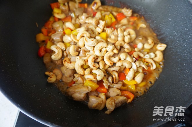 Jin Yu Man Tang·cashew Nut Chicken recipe