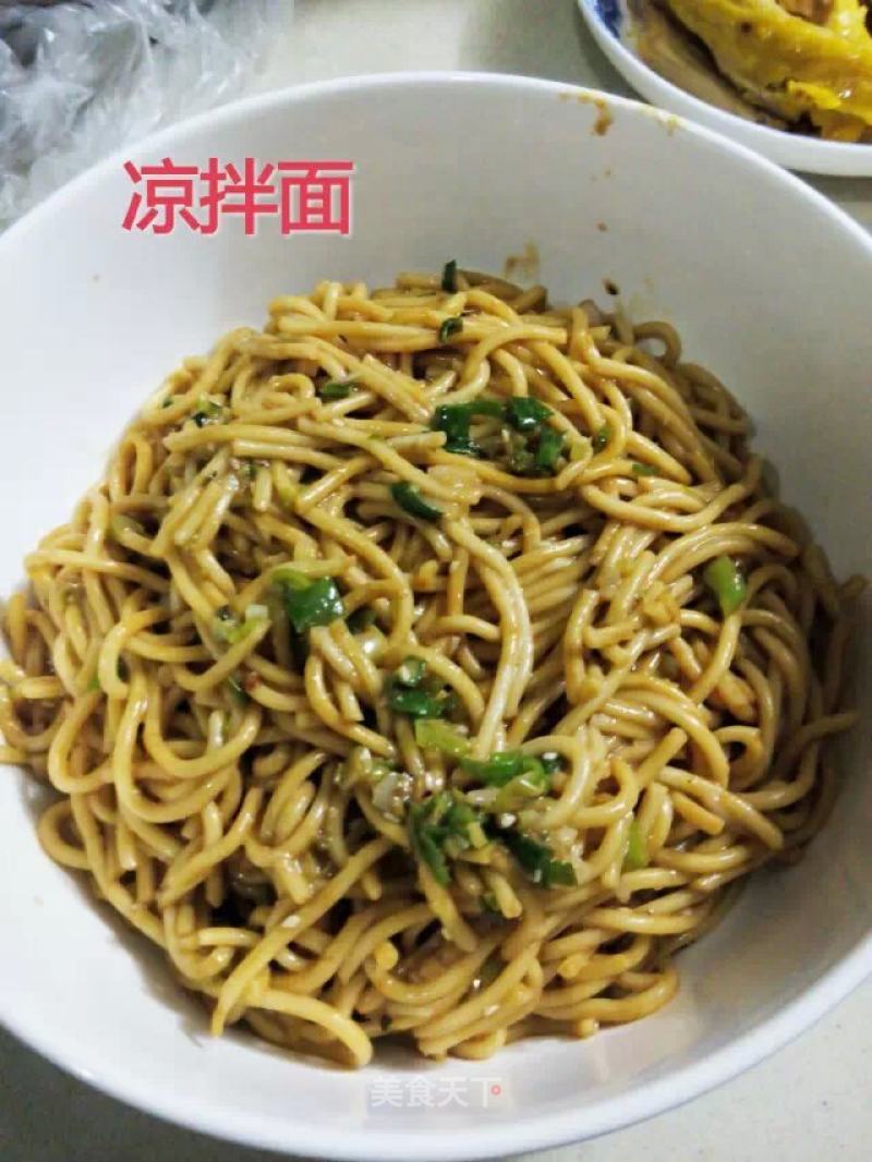 Cold Noodles recipe