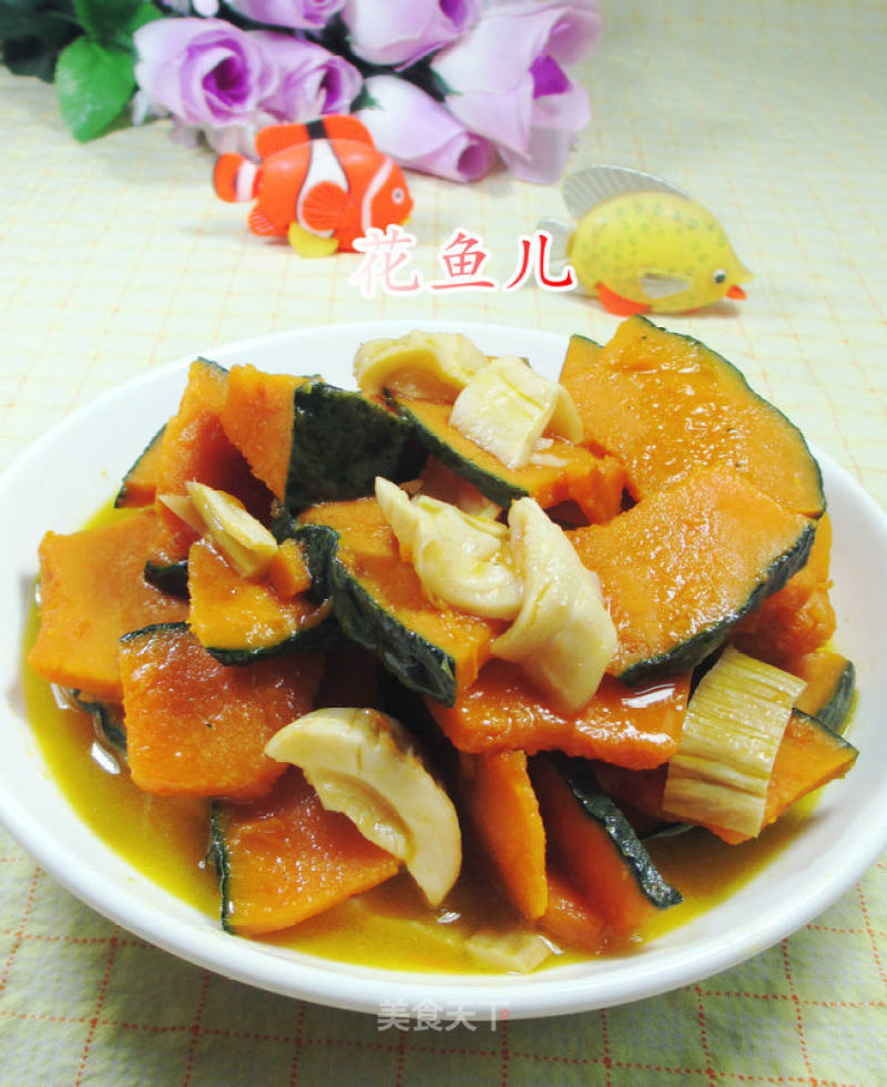 Stir-fried Japanese Pumpkin with Lamb Tail Bamboo Shoots recipe