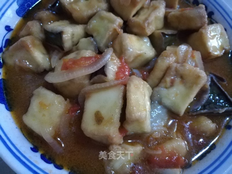 Yellow Braised Eggplant recipe