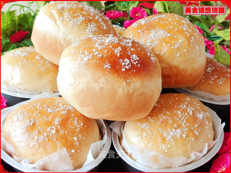 Coconut Meal Buns recipe