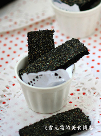 Black Sesame Candy recipe