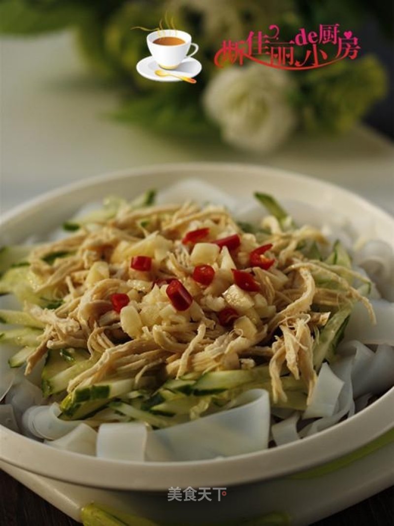 Chicken Shredded Liangpi recipe