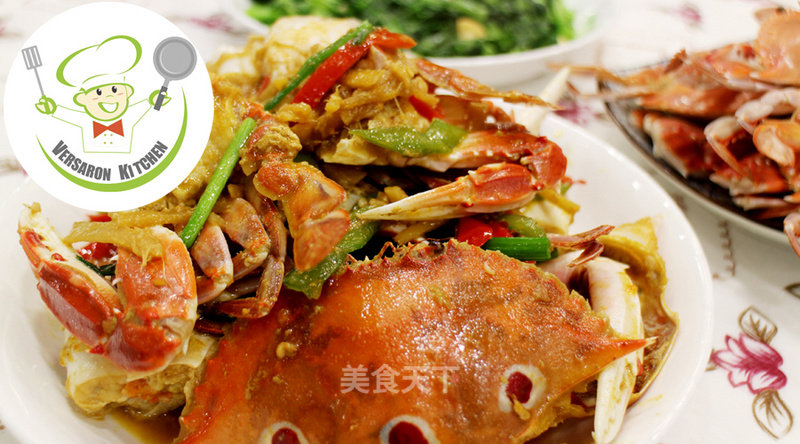 Spicy Fried King Crab recipe