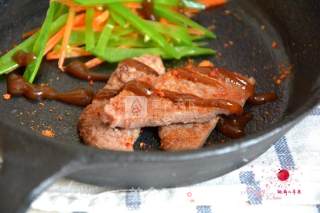 Black Pepper Steak recipe