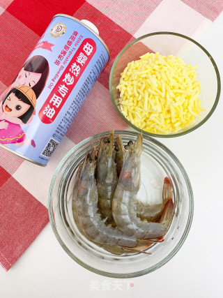 Baked Prawns with Cheese recipe