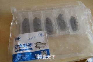 Xinnon Instant Sea Cucumber Trial——golden Soup Sea Cucumber recipe