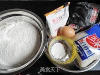 Change to Frying Method-steamed Bun Recipe [boiled Bean Paste Cake] recipe