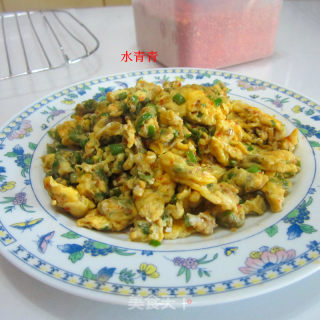 Scrambled Eggs with Chili Dice recipe