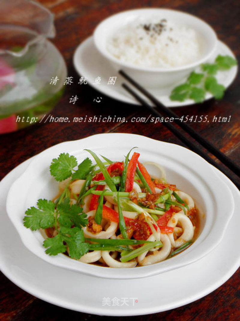 【steamed Squid Rings】--- Simple Way to Make Nutritious Delicacy recipe
