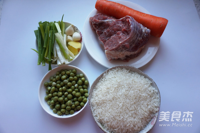 Carrot Beef Braised Rice recipe