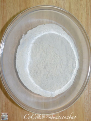 Private Vegetable Recipe-milk Meal Bun [handmade Version] recipe
