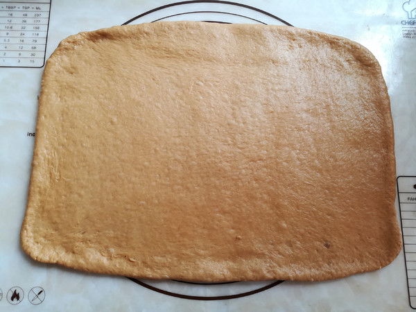 Brown Sugar Cinnamon Walnut Shredded Bread recipe