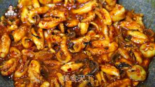 Korean Spicy Stir-fried Octopus recipe