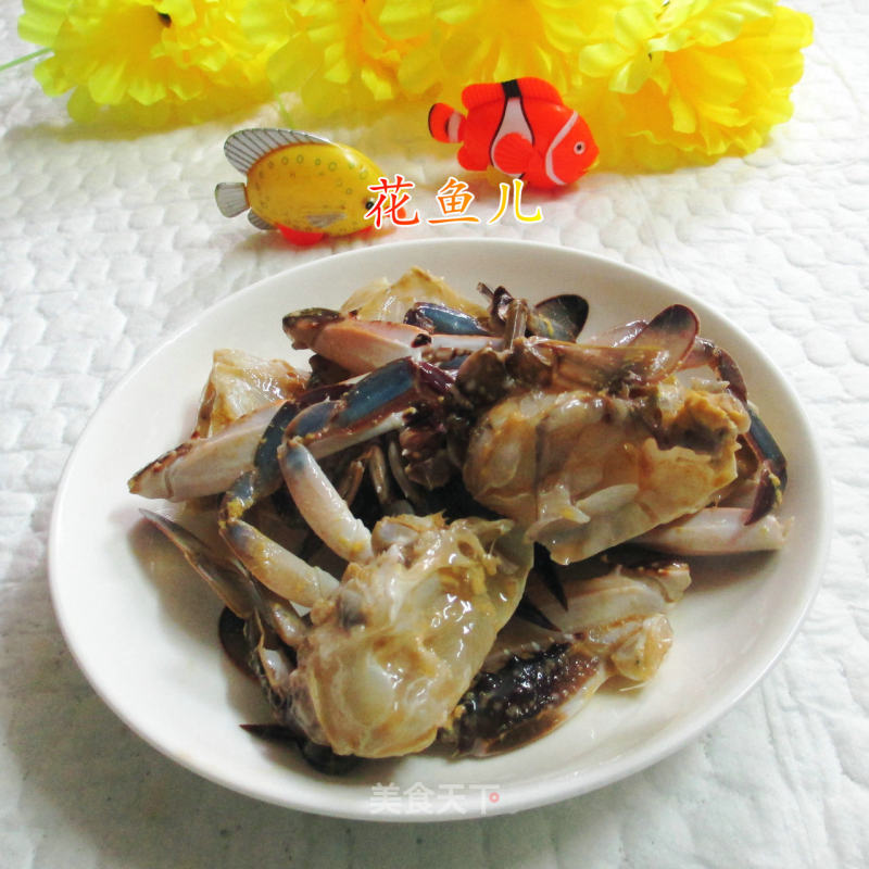 Pickled Crab recipe