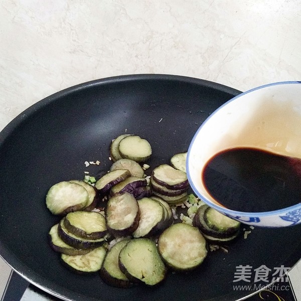 Fried Eggplant Slices with Fish Flavor recipe