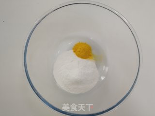 The New Way to Eat Glutinous Rice Balls is Simple and Easy to Learn recipe