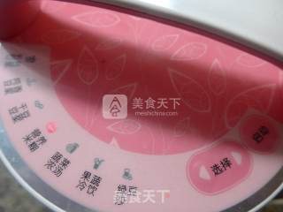 Peanut Oatmeal Rice Cereal recipe