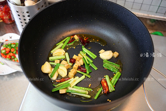 Hunan Version of Smelly Mandarin Fish recipe