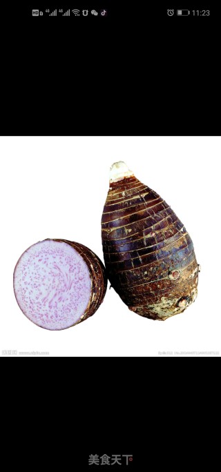 Taro Milk Syrup recipe