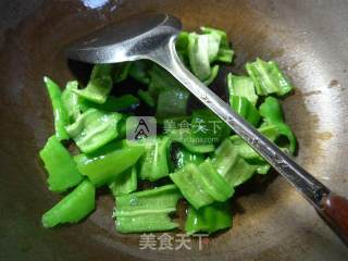 Fried Roasted Bran with Pepper recipe