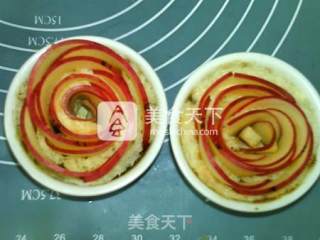 Apple Rose Toast Tart recipe