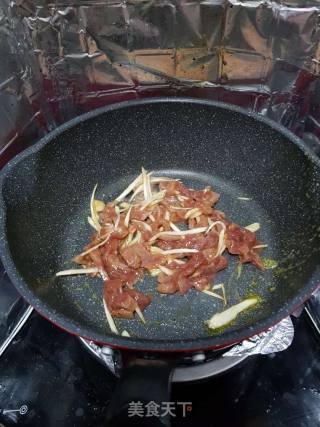 Stir-fried Shredded Beef with Carrots recipe