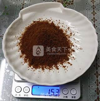 #aca婚纱明星大栋# Bean Dregs Pork Floss Butter Cookies recipe