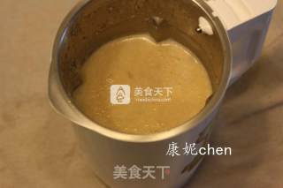 #aca烤明星大赛# Germ Chickpea Ou Bao recipe