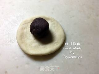 #四session Baking Contest and is Love to Eat Festival#red Bean Paste Small Meal Buns recipe