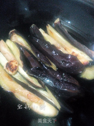 Soy Sauce Eggplant recipe