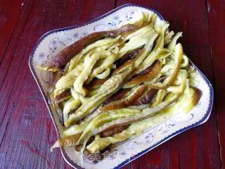 Tossed Eggplant recipe