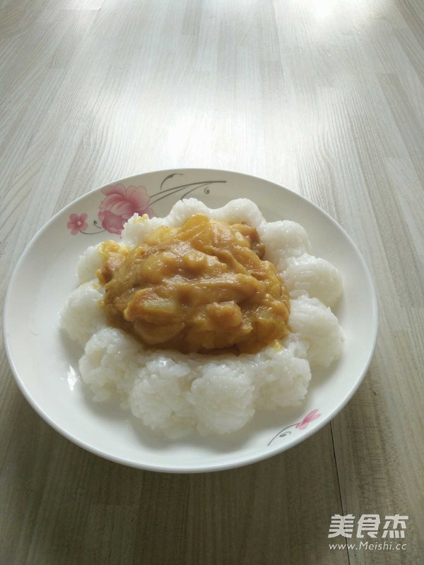 Curry Rice recipe