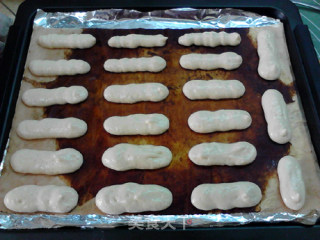 #花样美食#farofu Finger Bake recipe