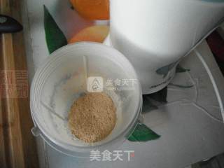 #aca烤明星大赛#red Jujube Shortbread Balls recipe