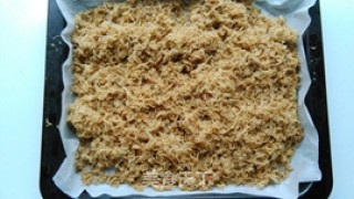 Homemade Pork Floss recipe