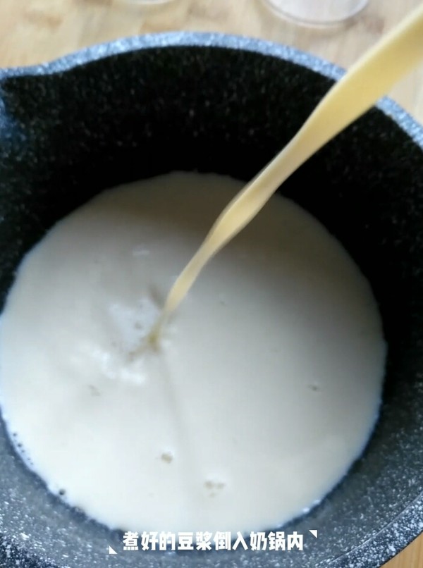 Soy Milk Pudding recipe