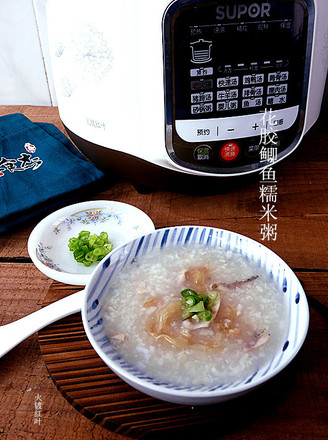 Fish Maw Crucian Glutinous Rice Porridge