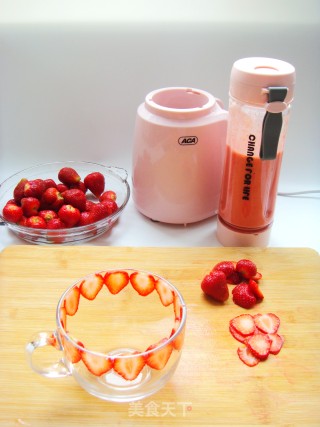 Strawberry Yogurt Cup recipe