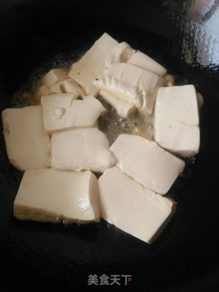 Grilled Tofu with Garlic Leaves recipe