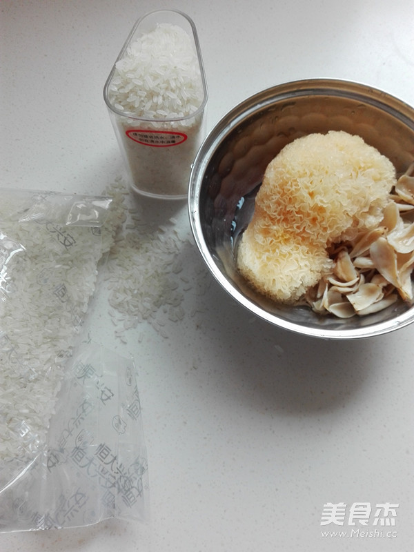 Evergrande Xing'an Lily White Fungus Rice Porridge recipe