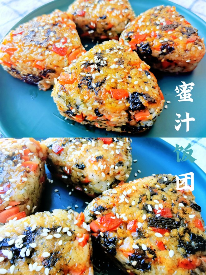 🔥leftovers Turn into Delicacies-honey Rice Balls🍙 recipe