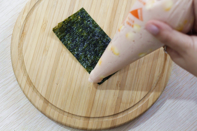 Seaweed Chicken Roll recipe